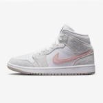 Air Jordan 1 Mid SE Light Iron Ore DN4045-001 Stylish Light Iron Ore Sneakers