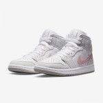 Air Jordan 1 Mid SE Light Iron Ore DN4045-001 Stylish Light Iron Ore Sneakers