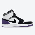 Exclusive Air Jordan 1 Mid SE White & Blue - Buy Limited Stock Now - Model 852542-105