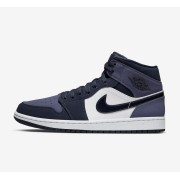 Air Jordan 1 Mid 青と黒の配色 モダンバスケットボールスニーカー 554724-445 - スタイルと快適さの完璧な融合