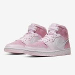 Air Jordan 1 Mid WMNS CW5379-600 Women’s Mid-Top Sneakers