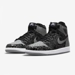 Air Jordan 1 Rebellionaire 555088-036 with Rebellious Graffiti Style Text