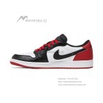 Air Jordan 1 Retro Low OG Black Toe Men's Shoes Side View