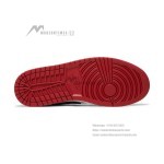 Air Jordan 1 Retro Low OG Black Toe Men's Shoes Side View