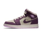 Air Jordan 1 Retro Mid GS Pro Purple 555112-500 Eye-Catching Purple Sneakers