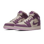 Air Jordan 1 Retro Mid GS Pro Purple 555112-500 Eye-Catching Purple Sneakers