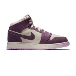 Air Jordan 1 Retro Mid GS Pro Purple 555112-500 Eye-Catching Purple Sneakers