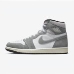 Air Jordan 1 High OG Washed Heritage DZ5485-051 한정판 스니커