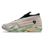 Air Jordan 14 Low WMNS DJ1034-200 Women’s Sneakers in Earth-Tone with Green and Gold Accents