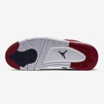 Side view of the Air Jordan 4 "FIBA Gym Red" CI1184-617 sneaker in red, navy blue, and white