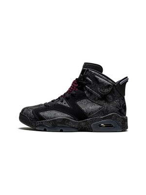 Air Jordan 6 "쿼터54" DB9818-001 | 남녀 하이탑 농구 스니커즈 | 편안하고 스타일리시, 한정판