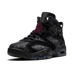 Air Jordan 6 "Quai 54" DB9818-001 | High-Top Basketball Sneakers for Men and Women