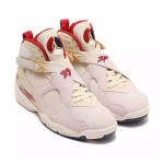 Air Jordan 8 Retro Mi Casa Es Su Casa Beige und Rot High-Top Sneakers