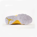 Air Jordan 9 Retro "White Yellow Brown" Klassische Basketballschuhe