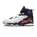 Air Jordan 8 Retro "Three-Peat" White, Black, Purple, and Gold Sneakers