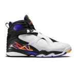 Air Jordan 8 Retro "Three-Peat" White, Black, Purple, and Gold Sneakers