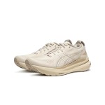 ASICS Gel-Kayano 31 1012A525-200 Men's Running Shoes in Brown and White