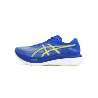 ASICS Magic Speed 3 1011B704-400 Herren Laufschuhe - Hochleistungs-Leichtgewicht-Rennschuhdesign in Königsblau und Neon-Gelb