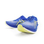 ASICS Magic Speed 3 1011B704-400 Herren Laufschuhe in Königsblau und Neon-Gelb