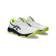 ASICS Netburner Ballistic FF 3 1051A073-102 Herren-Trainingsschuhe Professionelle Volleyballschuhe Hochleistungs-Dämpfung und Stabilitätsdesign