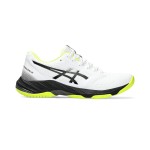 ASICS Netburner Ballistic FF 3 1051A073-102 Men’s Volleyball Training Shoes Cushioning and Stability Design