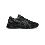 ASICS Sportstyle Gel Quantum 360 VIII 1203A305-001 メンズスポーツシューズ 360度クッションとスタイリッシュなデザイン