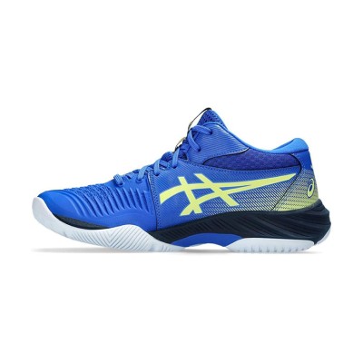 ASICS Netburner Ballistic 1053A055-403 남성 배구화 전문 설계 고성능 쿠션 및 지지력