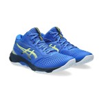 ASICS Netburner Ballistic 1053A055-403 Men’s Volleyball Shoes with High-Performance Cushioning and Support