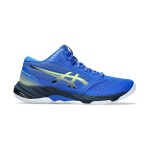 ASICS Netburner Ballistic 1053A055-403 Men’s Volleyball Shoes with High-Performance Cushioning and Support