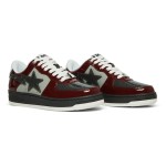 BAPE Bapesta 2 Ziegelrot & Grau Lackleder Sneakers 1I80191006-GYXRD - Ikonisches Streetwear-Design