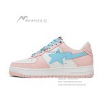 BAPE Bapesta Pastel Pack Pink and Blue Patent Leather Sneakers
