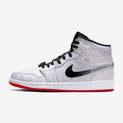 Air Jordan 1 Mid “Fearless” CU2804-100 Bold Fusion of Classic and Modern Style