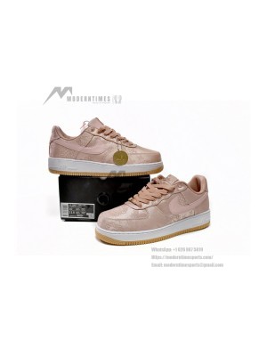 CLOT x Nike Air Force 1 'Rose Gold Silk' - Luxurious Rose Gold Sneakers with Hidden Pattern and Gum Sole | CJ5290-600