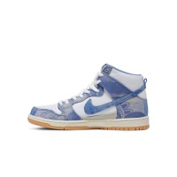 Carpet Company x Nike SB Dunk High Blue Pattern Limited Edition Skateboarding Shoes CV1677-100