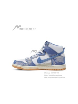 Carpet Company x Nike SB Dunk High Blue Pattern Limited Edition Skateboarding Shoes CV1677-100