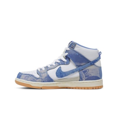 Carpet Company x Nike SB Dunk High Blue Pattern Limited Edition Skateboarding Shoes CV1677-100