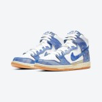 Carpet Company x Nike SB Dunk High Blue Pattern Limited Edition Skateboarding Shoes