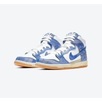 Carpet Company x Nike SB Dunk High Blue Pattern Limited Edition Skateboarding Shoes CV1677-100