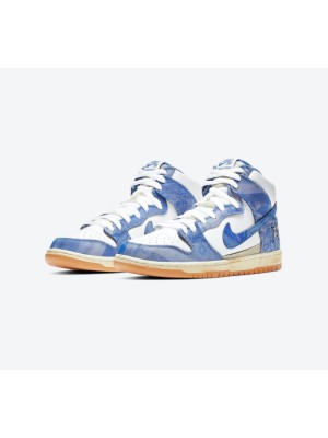 Carpet Company x Nike SB Dunk High Blue Pattern Limited Edition Skateboarding Shoes CV1677-100