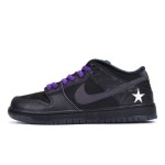 Familia x Nike SB Dunk Low 'First Avenue' Limited Edition Skate Shoes - Side View