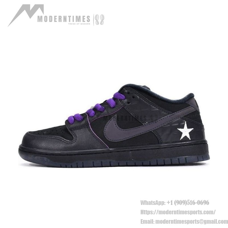 Familia x Nike SB Dunk Low 'First Avenue' Limited Edition Skate Shoes - Side View