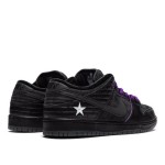 Familia x Nike SB Dunk Low 'First Avenue' Limited Edition Skate Shoes - Side View