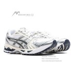 ASICS Gel-Kayano 14 White Silver Sneakers with Gel Cushioning