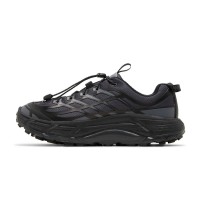 HOKA ONE ONE Mafate Speed 3 1141572-BBLC Trail Running Shoes | Black Lightweight Cushioned All-Terrain Shoes | Non-Slip Durable High-Performance Outdoor Footwear