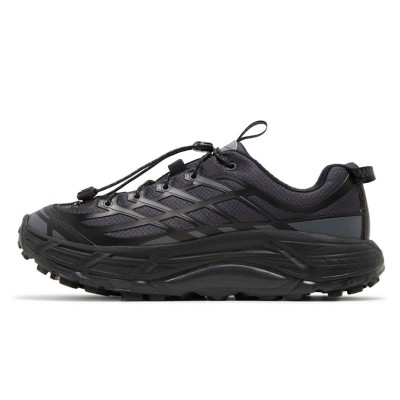 HOKA ONE ONE Mafate Speed 3 1141572-BBLC Trail Running Shoes | Black Lightweight Cushioned All-Terrain Shoes | Non-Slip Durable High-Performance Outdoor Footwear