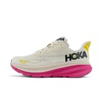 Hoka One One Bondi 8 Cushioned Running Shoes - Model 1127896-EBDB