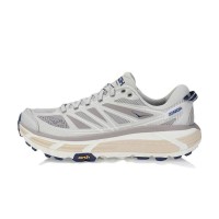 Hoka One One Mafate Speed 2 Trail Running Shoes | 1126851-OPR | Lightweight Cushioned Grey Durable Sneakers