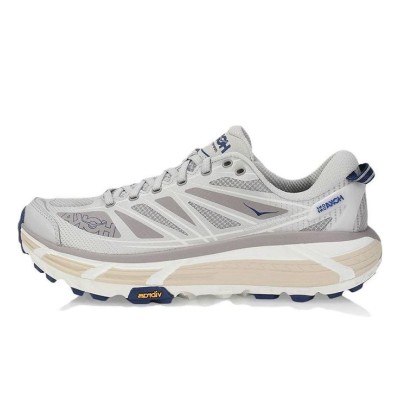 Hoka One One Mafate Speed 2 Trail Running Shoes | 1126851-OPR | Lightweight Cushioned Grey Durable Sneakers