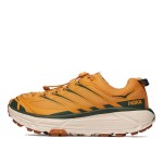 Hoka One One Mafate Three 2 Trail Running Shoes - Golden Yellow Model 1141572-GLW