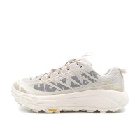 Hoka One One Mafate Three 2 Trail Running Shoes | 1141572-ESSN | Lightweight Cushioned Eggnog Sneakers